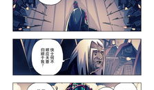 鸟囚漫画,揭秘神秘囚笼中的鸟儿传奇